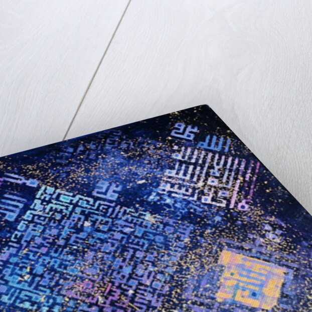 Cosmic Revelations, 1999 by Laila Shawa