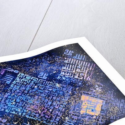 Cosmic Revelations, 1999 by Laila Shawa