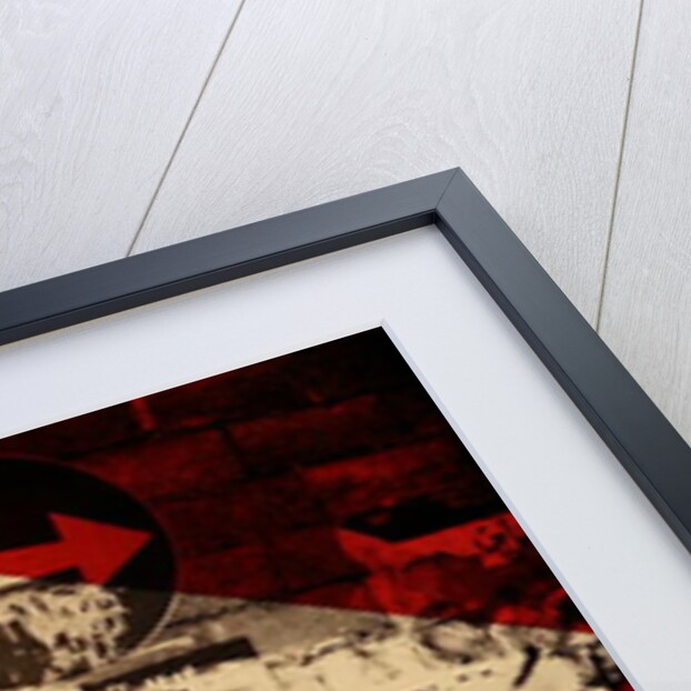 The Road to Jerusalem, 1992 by Laila Shawa