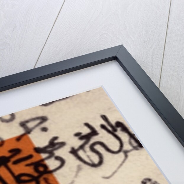 A Gun for Palestine, 1992 by Laila Shawa