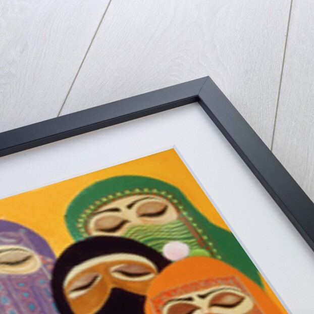 The Impossible Dream, 1988 by Laila Shawa
