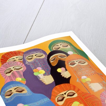 The Impossible Dream, 1988 by Laila Shawa