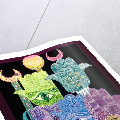 Standards 1992 by Laila Shawa