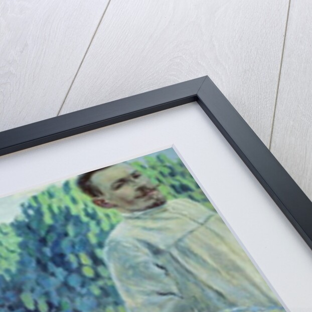 Self Portrait of the Artist with his Sister, Elena Borisova-Musatova, 1898 by Viktor Elpidiforovich Borisov-Musatov