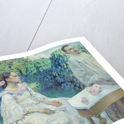 Self Portrait of the Artist with his Sister, Elena Borisova-Musatova, 1898 by Viktor Elpidiforovich Borisov-Musatov