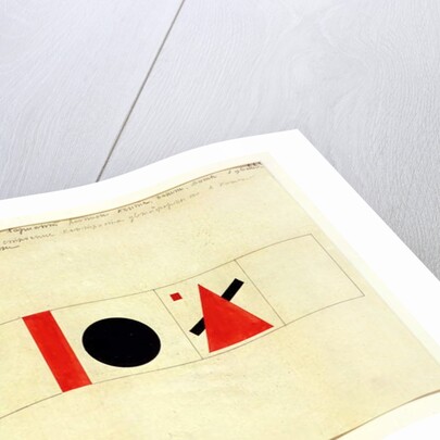 Design for the Speaker's Rostrum, 1919 by Kazimir Severinovich Malevich