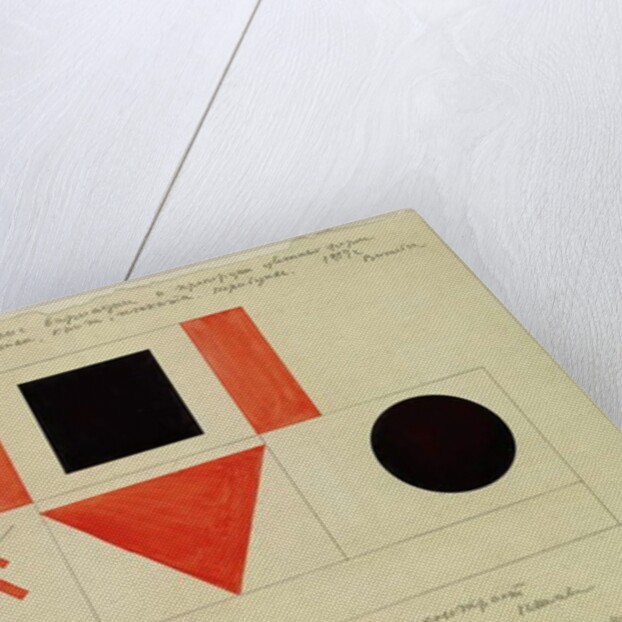 Design for the Speaker's Rostrum, 1919 by Kazimir Severinovich Malevich