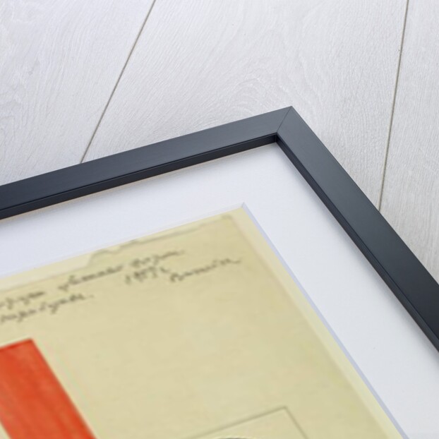 Design for the Speaker's Rostrum, 1919 by Kazimir Severinovich Malevich