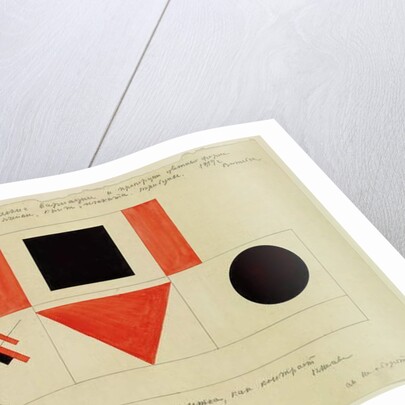 Design for the Speaker's Rostrum, 1919 by Kazimir Severinovich Malevich