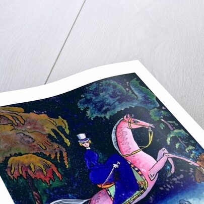 Amazons with Lions, 1918 by Wassily Kandinsky