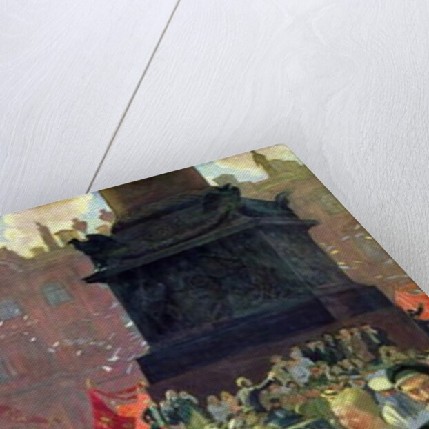 Festivities Marking the Opening of the Second Congress of the Comintern and Demonstration on Uritsky Square in Petrograd on July 19th 1920, 1921 by Boris Mikhailovich Kustodiev