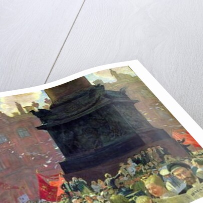 Festivities Marking the Opening of the Second Congress of the Comintern and Demonstration on Uritsky Square in Petrograd on July 19th 1920, 1921 by Boris Mikhailovich Kustodiev