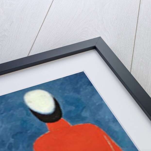 Two Masculine Figures, 1928-32 by Kazimir Severinovich Malevich