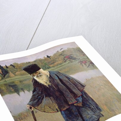 The Hermit, 1888 by Mikhail Vasilievich Nesterov