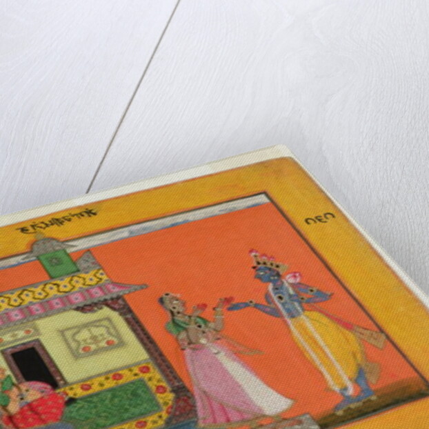 Krishna arriving at Radha's house by Pahari School