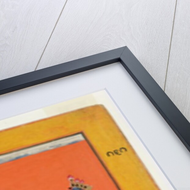 Krishna arriving at Radha's house by Pahari School