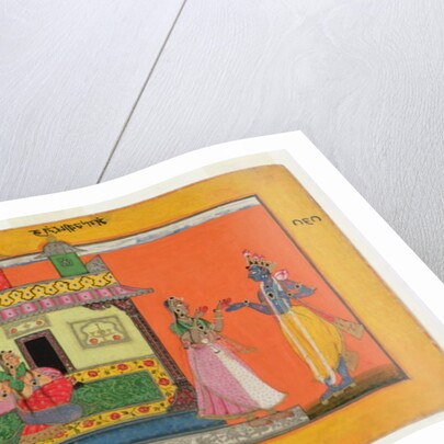 Krishna arriving at Radha's house by Pahari School