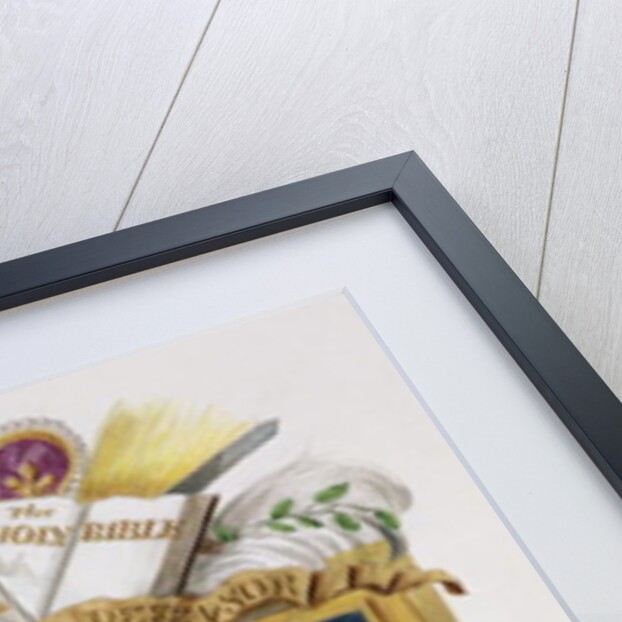 Portrait of Henry VIII as Defender of the Faith by Sarah Countess of Essex