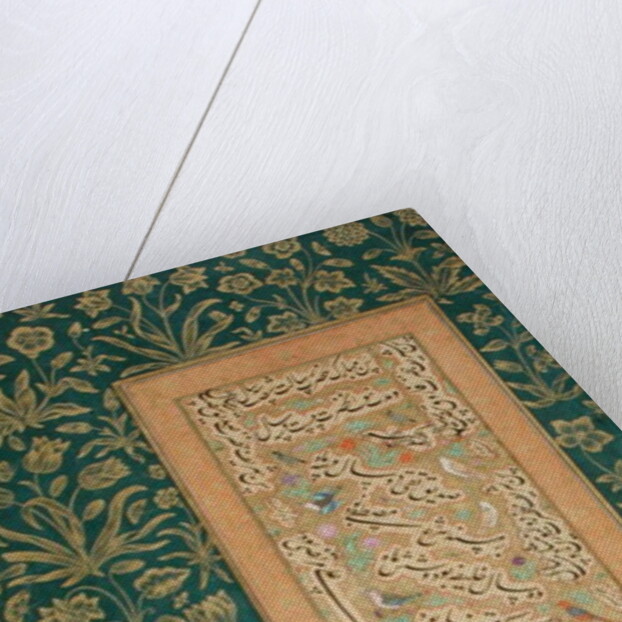 Calligraphy by Mir Ali of Herat, with a Mughal border by Persian School