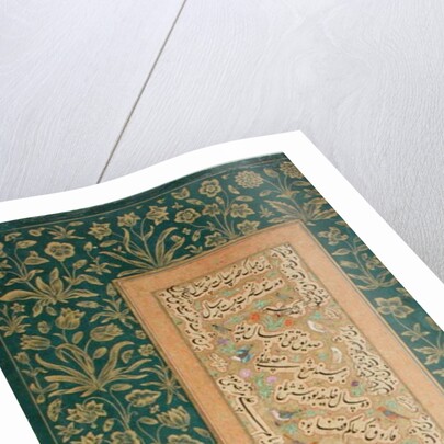 Calligraphy by Mir Ali of Herat, with a Mughal border by Persian School