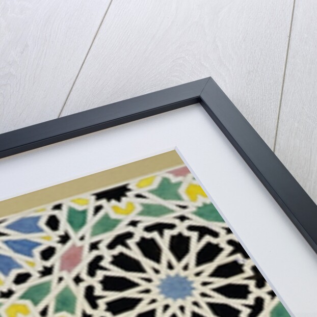 Mosaic Pavement in the Alhambra by James Cavanagh Murphy