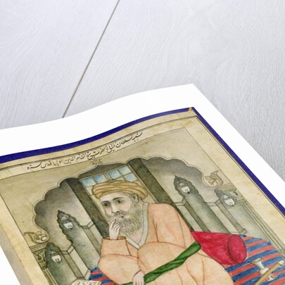 A Sufi sage seated in a niche, from an album of miniatures in Persian style with Deccan text by Indian School