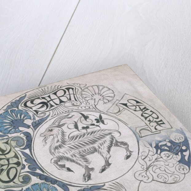 Sara, circular design with goat by William De Morgan