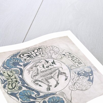 Sara, circular design with goat by William De Morgan