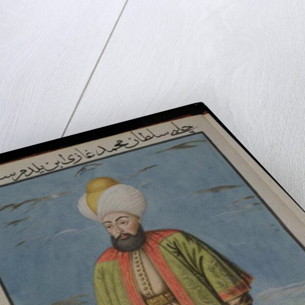 Mahomet I, Sultan 1413-21 by English School