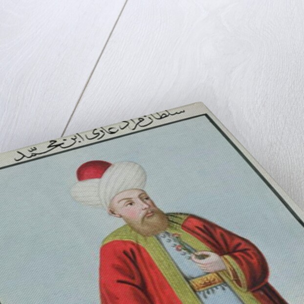 Amurath II Sultan 1421-51 by John Young