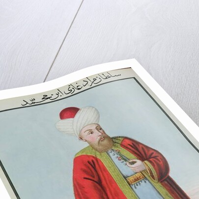 Amurath II Sultan 1421-51 by John Young