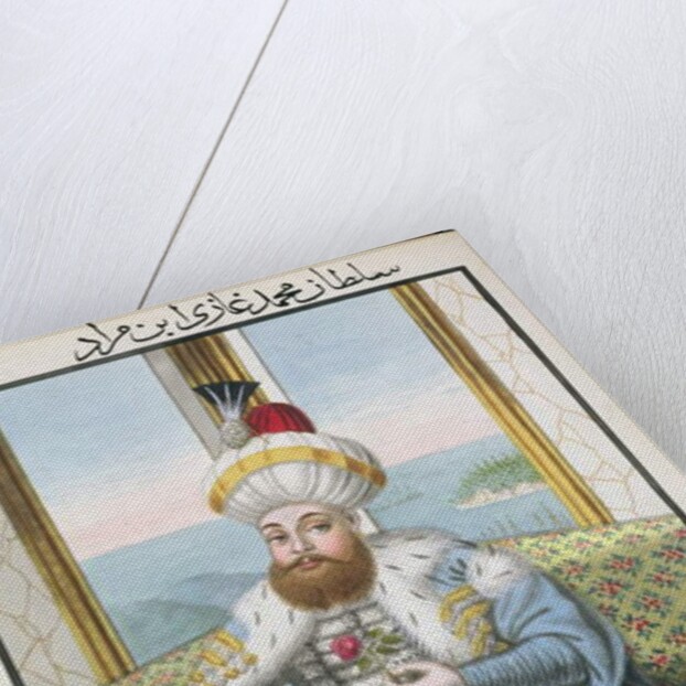 Mehmed II called 'Fatih', the Conqueror by John Young