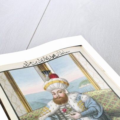 Mehmed II called 'Fatih', the Conqueror by John Young