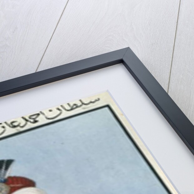 Ahmed II Sultan 1691-95 by John Young