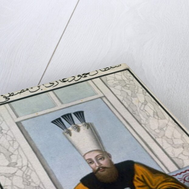 Mahmud I Sultan 1730-54 by John Young