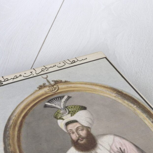 Selim III Sultan 1789-1807 by John Young