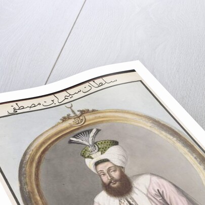 Selim III Sultan 1789-1807 by John Young