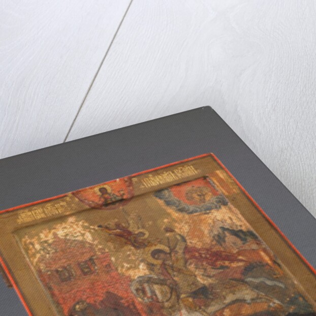 St. George, late 17th century, 19th century over painting by School Russian