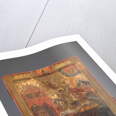 St. George, late 17th century, 19th century over painting by School Russian