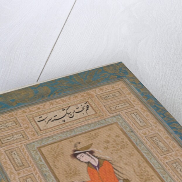 Youthful Cupbearer, Safavid period, 17th century by Persian School