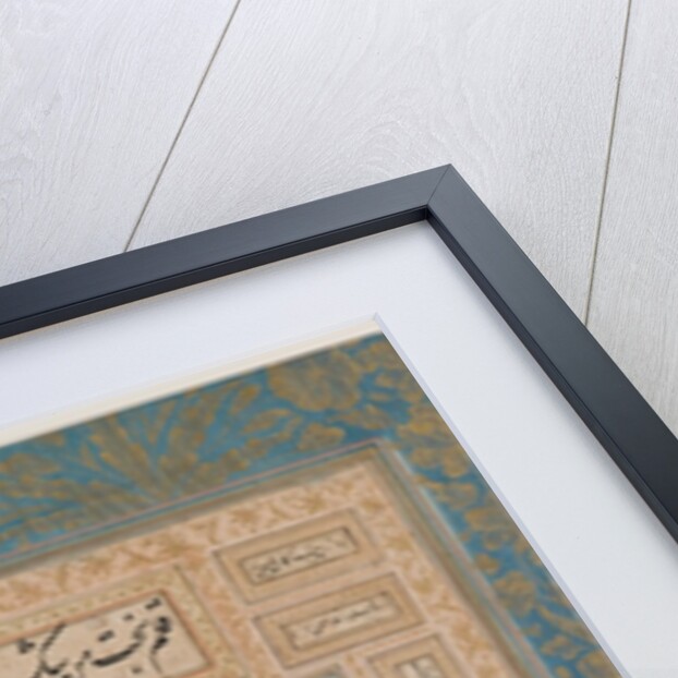 Youthful Cupbearer, Safavid period, 17th century by Persian School