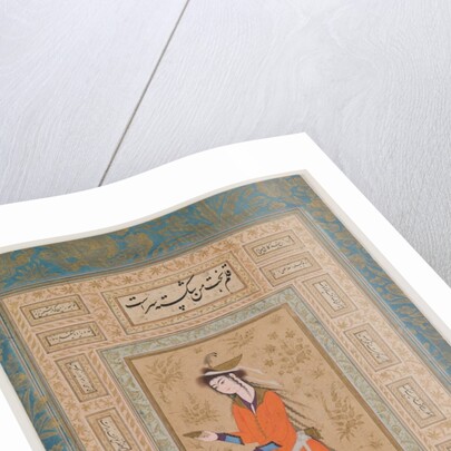 Youthful Cupbearer, Safavid period, 17th century by Persian School