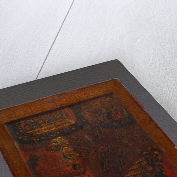 The Ladder of Spiritual Ascent, late 17th century by School Russian