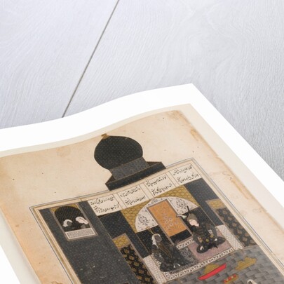 Page from a Khamseh of Nizami, mid-16th century by Persian School