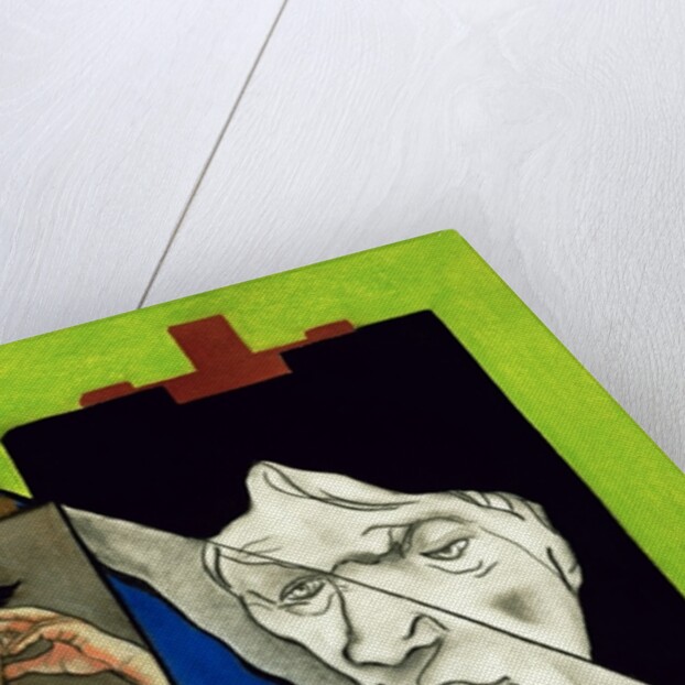 Denial, 1999 by Stevie Taylor