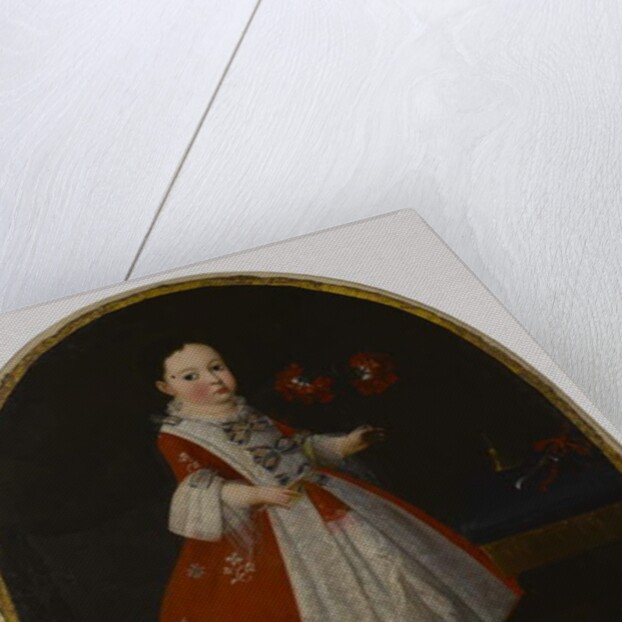 Dona Maria de la Luz Padilla y Cervantes by Mexican School