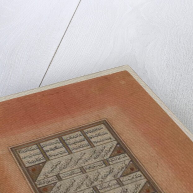 Folio from a manuscript of the Khamsa of Nizami by School Iranian