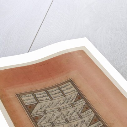 Folio from a manuscript of the Khamsa of Nizami by School Iranian