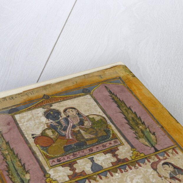 Lakshmi Naryana by Indian School