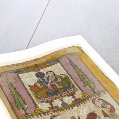 Lakshmi Naryana by Indian School